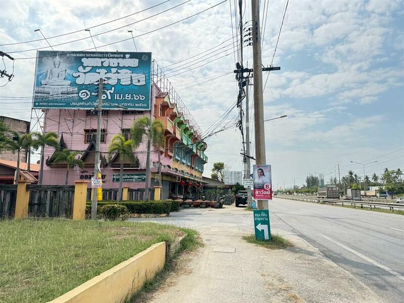 ขาย - ที่ดินเปล่า 100 ตร.ว. ที่ดิน หมู่บ้านออมไทย ใกล้กรมที่ดินสามพราน นครปฐม, นครปฐม