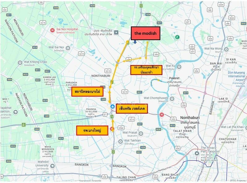 ขาย - The Modish Ratchaphruek-Kanchanapisek : เดอะ โมดิช ราชพฤกษ์-กาญจนาภิเษก, ปทุมธานี