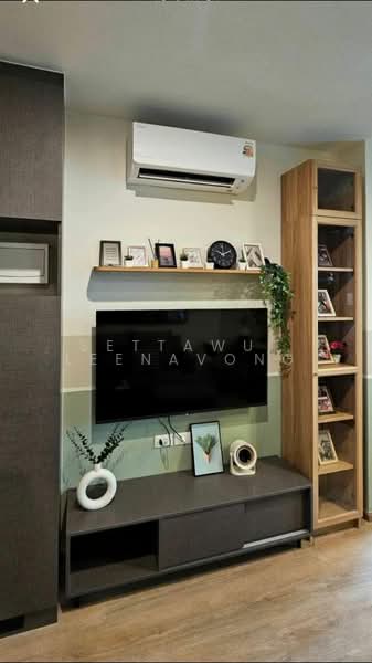 Nue District R9, Bangkok, 59 Rama 9 Road, Huai Khwang, Huai Khwang, Bangkok, 1 Bedroom, 31 sqm, Condo For Rent, by Settawut Leenavong, 500146999 - DDproperty.com