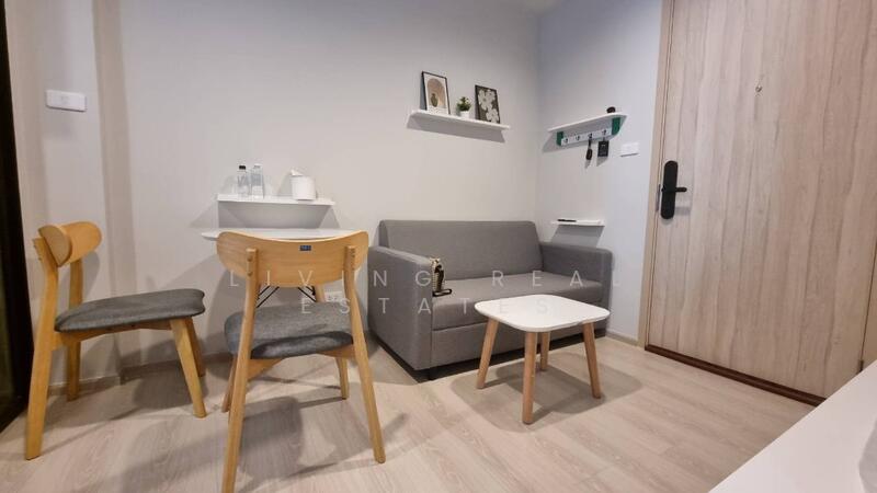 NUE Noble Ngamwongwan, Nonthaburi, Ngamwongwan Road, Bang Khen, Muang Nonthaburi, Nonthaburi, 1 Bedroom, 26 sqm, Condo For Rent, by Living Real Estates, 500147167 - DDproperty.com