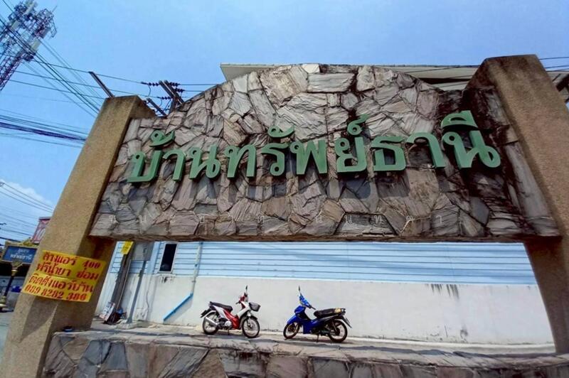 ทรัพย์ธานี 1 รังสิต คลอง9, Pathum Thani, Lam Phak Kut, Thanyaburi, Pathum Thani, 2 Bedrooms, 148 sqm, Semi-Detached House (Twin House) For Sale, by ชนะชาติ นนท์ตา, 500147267 - DDproperty.com