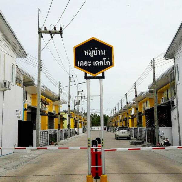For Sale - ทาวน์โฮมเนินพระ ระยอง, Rayong