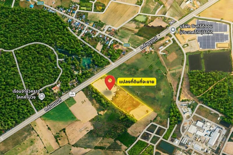 ที่ดินนาจารย์ กาฬสินธุ์, Kalasin, Na Jarn, Muang Kalasin, Kalasin, , 45,180 sqm, Land For Sale, by The Best Property นก, 500147295 - DDproperty.com