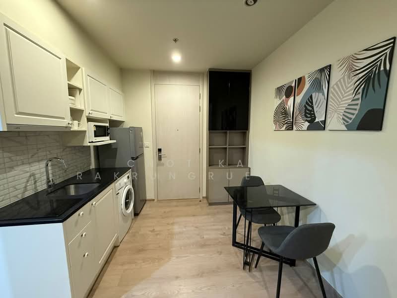 Noble Recole, Bangkok, 77 Soi Sukhumvit 19 Sukhumvit Road, Khlongtoei Nua, Watthana, Bangkok, 1 Bedroom, 35 sqm, Condo For Rent, by Chotika   Rakrungrueang, 500147298 - DDproperty.com