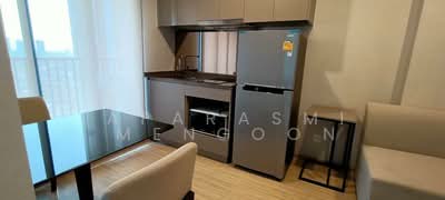 ขาย - The Privacy Thaphra Interchange : เดอะ ไพรเวซี่ ท่าพระ อินเตอร์เชนจ์, กรุงเทพ