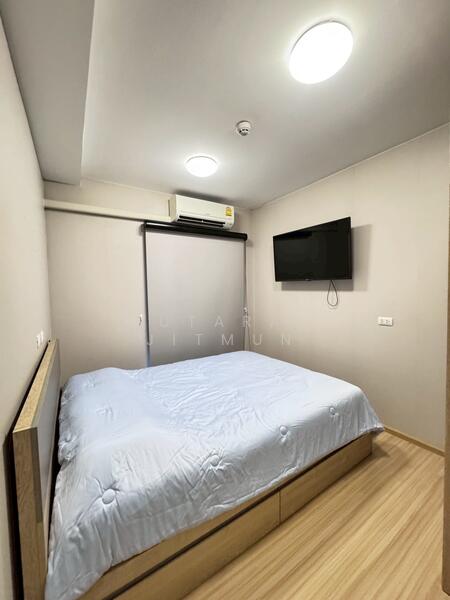 Plum Condo Chaengwattana Station, Bangkok, Chaeng Watthana Rd, Talat Bang Khen, Lak Si, Bangkok, 2 Bedrooms, 47 sqm, Condo For Sale, by Jutarat Jitmun, 500147352 - DDproperty.com