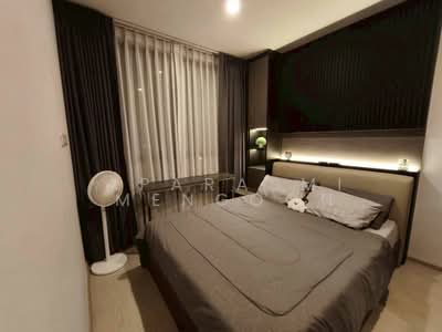 ขาย - Elio Del Nest : เอลิโอ เดล เนสท์, กรุงเทพ