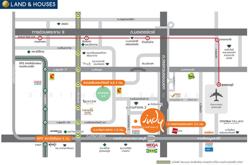 Indy Bangna-Ramkhamhaeng 2 : อินดี้ บางนา-รามคำแหง 2, กรุงเทพ, ซอย 7, ดอกไม้, ประเวศ, กรุงเทพ, 122 ตร.ม., ทาวน์เฮ้าส์ ให้เช่า, โดย Sirithong Saetang, 500147444 - DDproperty.com