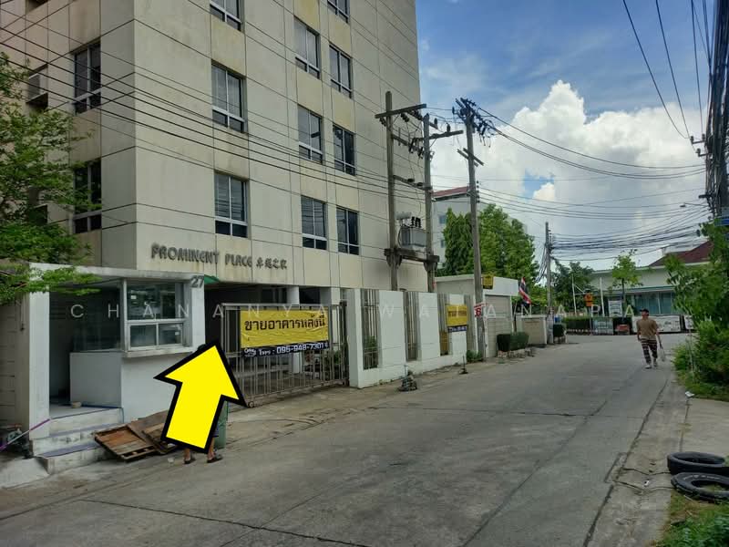 อพาร์ทเมนท์ รามคำแหง 24, Bangkok, Hua Mak, Bang Kapi, Bangkok, , 1,200 sqm, Business For Sale, by Chananya Watanapa, 500147598 - DDproperty.com