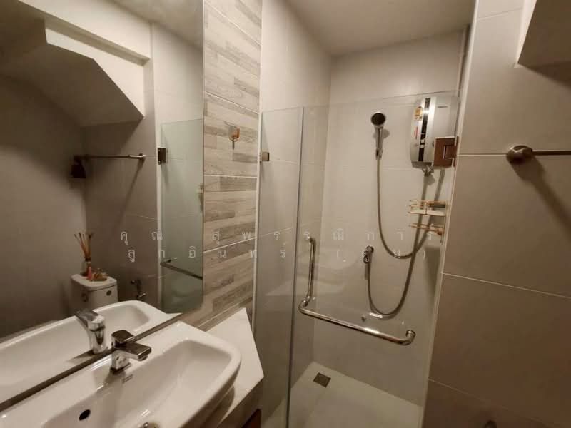 For Sale - Reseo Home Westgate, Nonthaburi