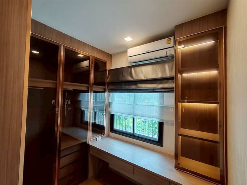 For Sale - Reseo Home Westgate, Nonthaburi