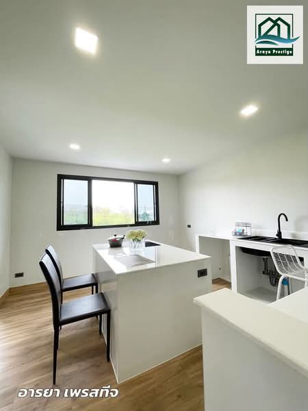 The Harmony, Bangkok, Soi Ramintra 62 Yak 1, Khan Na Yao, Khan Na Yao, Bangkok, 3 Bedrooms, 305 sqm, Townhouse For Sale, by วิสุทธินี เฉลิมสินสุวรรณ, 500147693 - DDproperty.com