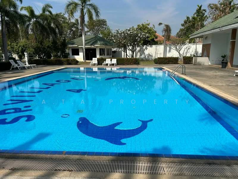 SP4 Village : เอสพี 4 วิลเลจ, ชลบุรี, หนองปลาไหล, บางละมุง, ชลบุรี, 200 ตร.ม., บ้านเดี่ยว ขาย, โดย A.T.A. Property, 500147819 - DDproperty.com