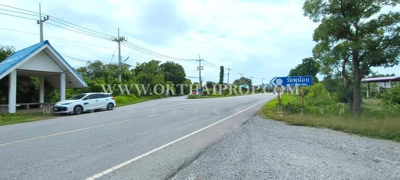 ตำบลดอนดึง อำเภอบ้านหมี่ จังหวัดลพบุรี, ลพบุรี, ดอนดึง, บ้านหมี่, ลพบุรี, 26,840 ตร.ม., ที่ดิน ขาย, โดย ณณัฐ ภัทรจินดานุวงศ์, 500147844 - DDproperty.com