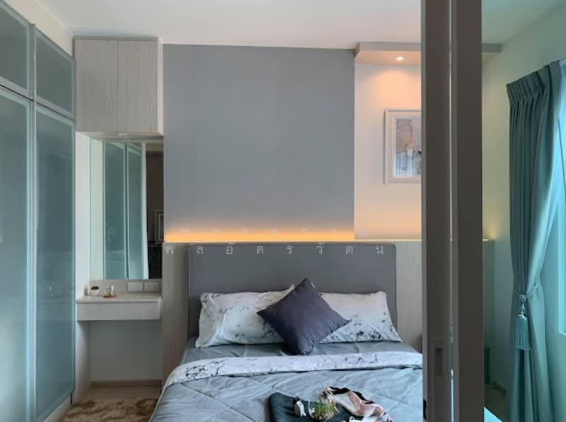 Chapter One ECO Ratchada-Huaikwang, Bangkok, Pracha Uthit Road, Huai Khwang, Huai Khwang, Bangkok, 1 Bedroom, 29 sqm, Condo For Rent, by พชรธรรม์ พลอัครวัตน์, 500147848 - DDproperty.com