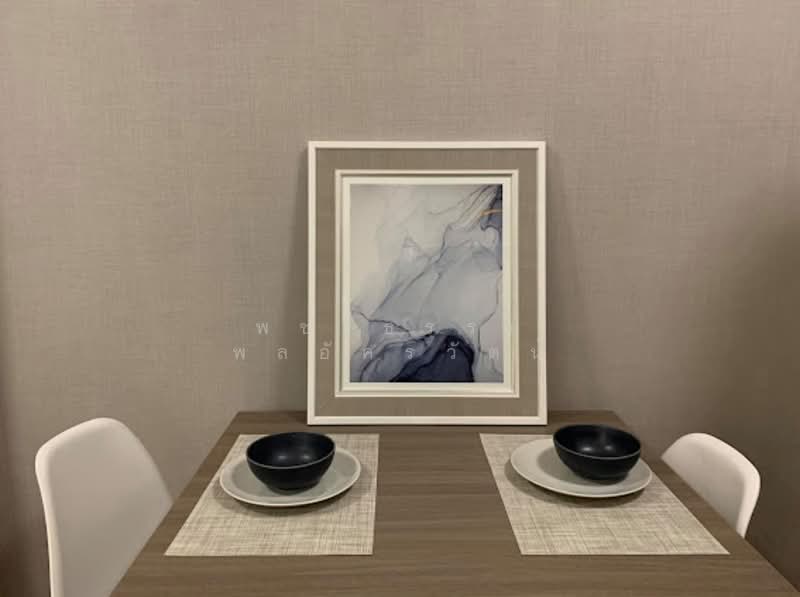 Chapter One ECO Ratchada-Huaikwang : แชปเตอร์ วัน อีโค รัชดา - ห้วยขวาง, กรุงเทพ, ถนนประชาอุทิศ, ห้วยขวาง, ห้วยขวาง, กรุงเทพ, 29 ตร.ม., คอนโด ให้เช่า, โดย พชรธรรม์ พลอัครวัตน์, 500147848 - DDproperty.com