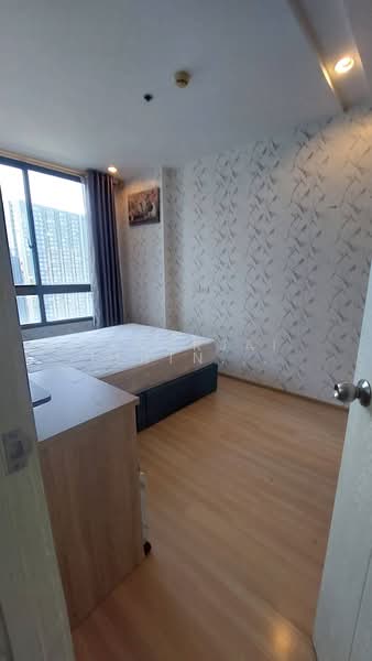 Artemis Sukhumvit 77 : อาร์ทิมิส สุขุมวิท 77, กรุงเทพ, 418 ถนนสุขุมวิท 77, สวนหลวง, สวนหลวง, กรุงเทพ, 46 ตร.ม., คอนโด ให้เช่า, โดย Samerjai Lertnapakriengkai, 500147936 - DDproperty.com