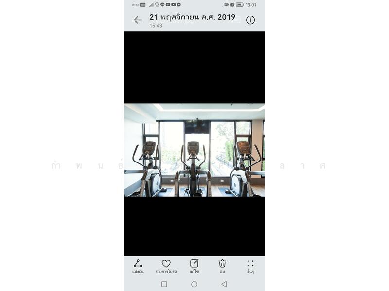 Supalai Loft @ Talat Phlu Station, Bangkok, Ratchadaphisek Road, Talat Plu, Thon Buri, Bangkok, 1 Bedroom, 35 sqm, Condo For Rent, by กำพนธ์ อัศวศิริวิลาศ, 500147980 - DDproperty.com