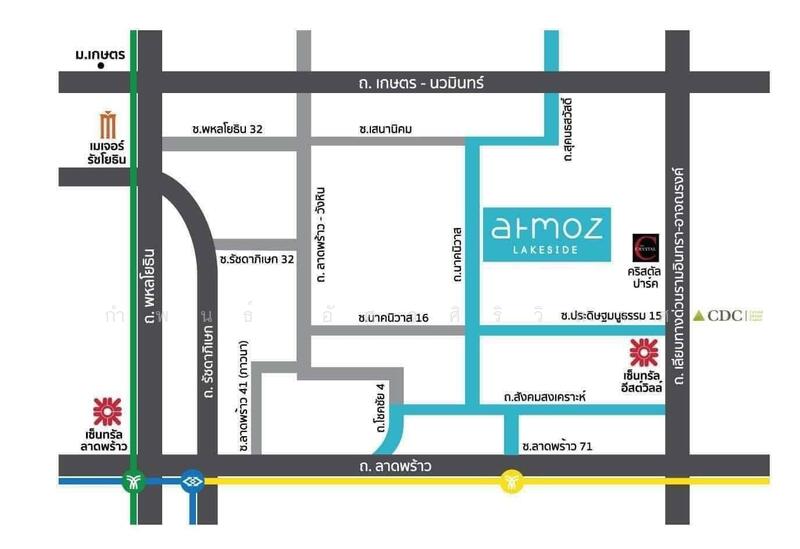 Atmoz Ladprao 71 : แอทโมซ ลาดพร้าว 71, กรุงเทพ, ซอย ลาดพร้าว 71, ลาดพร้าว, ลาดพร้าว, กรุงเทพ, 24 ตร.ม., คอนโด ให้เช่า, โดย กำพนธ์ อัศวศิริวิลาศ, 500148000 - DDproperty.com