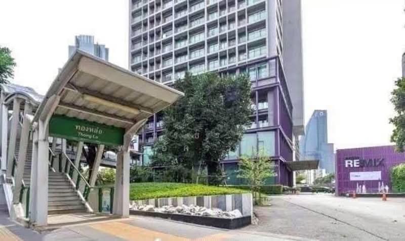 Noble Remix, Bangkok, 772 Soi Sukhumvit 36, Sukhumvit Road, Khong Tan, Khlong Toei, Bangkok, Studio, 45 sqm, Condo For Rent, by พชรธรรม์ พลอัครวัตน์, 500148004 - DDproperty.com