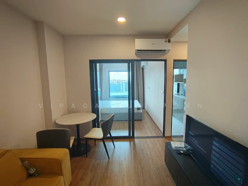 The LIVIN Ramkhamhaeng, Bangkok, Ramkhamhaeng Road, Hua Mak, Bang Kapi, Bangkok, 1 Bedroom, 28 sqm, Condo For Rent, by Vipada Supaporn, 500148018 - DDproperty.com