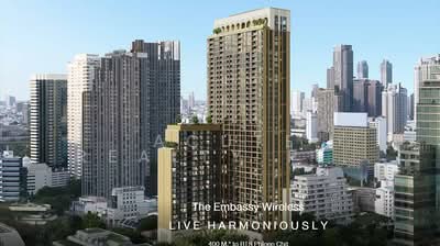 ขาย - The Embassy Wireless : ดิ เอ็มบาสซี่ แอท ไวร์เลส, กรุงเทพ