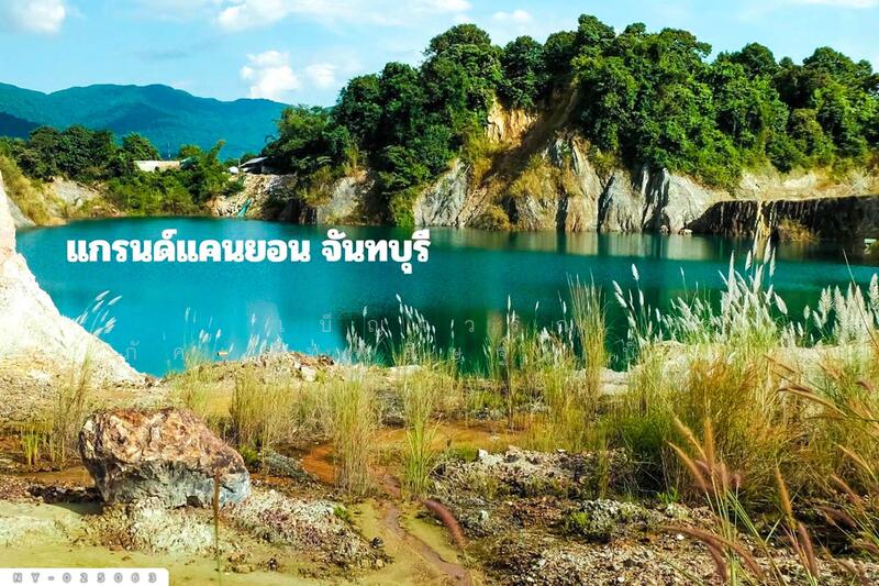 NY-025063 Land for sale in Laem Sing District, Chanthaburi, 15 rai 112 sq.w., Chanthaburi, Khlong Nam Khem, Laem Sing, Chanthaburi, , 24,448 sqm, Land For Sale, by Benchawarin Pakkawetppisit, 500148130 - DDproperty.com