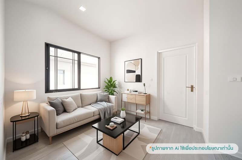 บางกอก บูเลอวาร์ด รังสิต : Bangkok Boulevard Rangsit, ปทุมธานี, Rangsit-Nakhon Nayok Road, บึงยี่โถ, ธัญบุรี, ปทุมธานี, 229 ตร.ม., บ้านเดี่ยว ขาย, โดย ปุณณภา นารานนทชัย, 500148249 - DDproperty.com