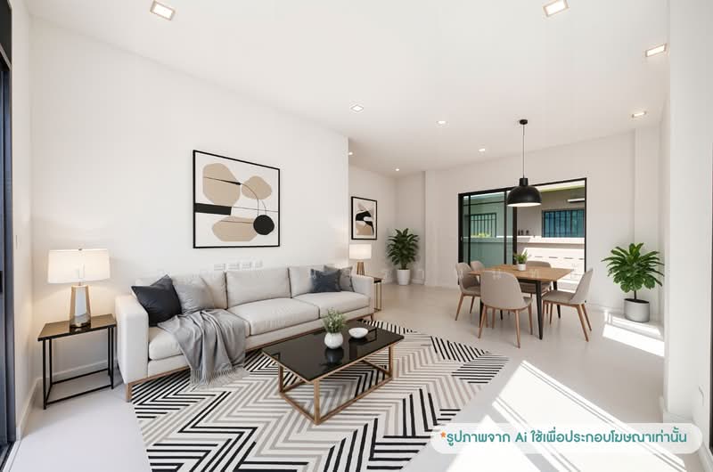 บางกอก บูเลอวาร์ด รังสิต : Bangkok Boulevard Rangsit, ปทุมธานี, Rangsit-Nakhon Nayok Road, บึงยี่โถ, ธัญบุรี, ปทุมธานี, 229 ตร.ม., บ้านเดี่ยว ขาย, โดย ปุณณภา นารานนทชัย, 500148249 - DDproperty.com