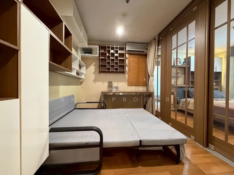 Lumpini Place Rama 4-Kluaynamthai, Bangkok, 4004 Rama 4 Road, Phra Kanong, Khlong Toei, Bangkok, 2 Bedrooms, 56 sqm, Condo For Rent, by Connex Property, 500148250 - DDproperty.com
