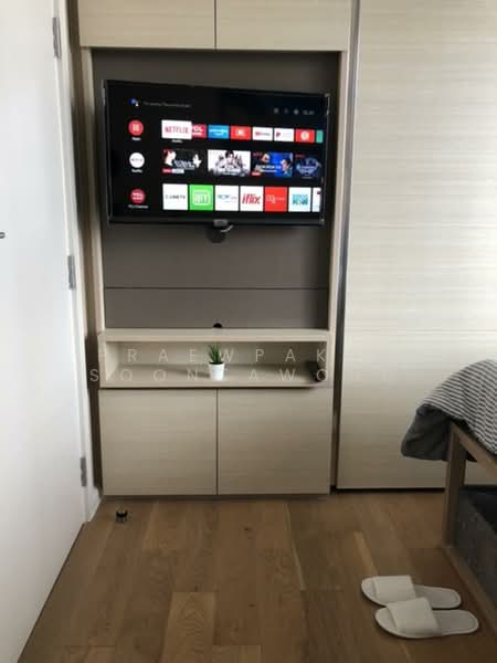 The Saint Residences Ladprao, Bangkok, 588 Vibhavadi-Rangsit Road, Jom Phon, Chatuchak, Bangkok, 1 Bedroom, 30 sqm, Condo For Rent, by Praewpakar Soontawong, 500148258 - DDproperty.com