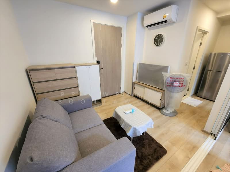 ให้เช่า - Chambers On-Nut Station : แชมเบอร์ส อ่อนนุช สเตชั่น, กรุงเทพ