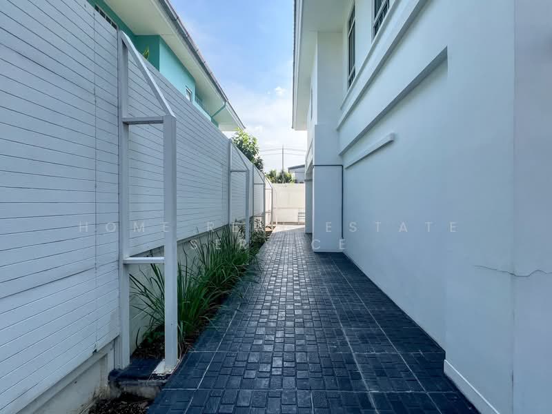 For Sale - Atoll Similan Reef On Nut – Romklao, Bangkok