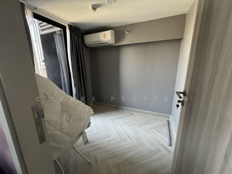 Knightsbridge Prime Sathorn, Bangkok, 599 Naradhiwas Rajanagarindra Road, Thung Maha Mek, Sathon, Bangkok, 2 Bedrooms, 45 sqm, Condo For Rent, by Connex Property, 500148288 - DDproperty.com