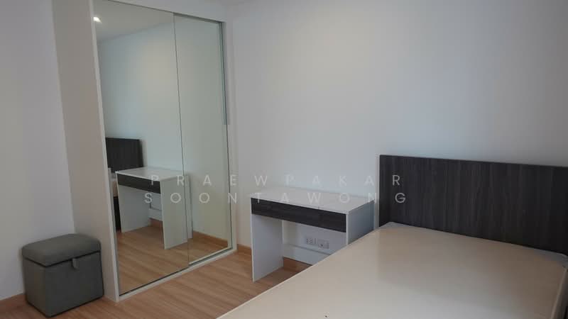 For Rent - Chateau In Town Rama 8, Bangkok