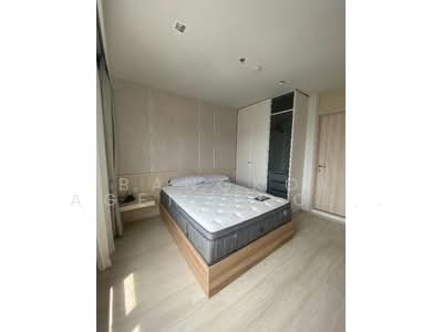 ขาย - Life One Wireless : ไลฟ์ วัน วิทยุ, กรุงเทพ