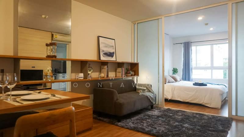 ให้เช่า - U Sabai Rama 4 - Kluaynamthai : U Sabai พระราม 4 กล้วยน้ำไท, กรุงเทพ