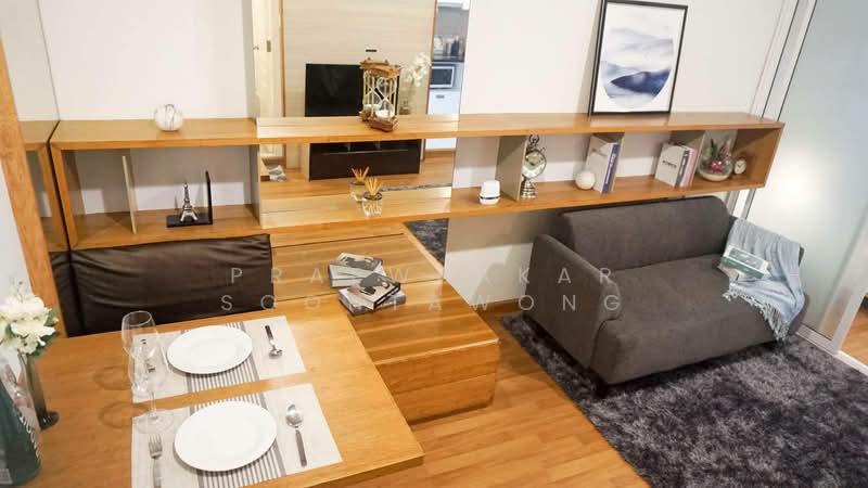 ให้เช่า - U Sabai Rama 4 - Kluaynamthai : U Sabai พระราม 4 กล้วยน้ำไท, กรุงเทพ