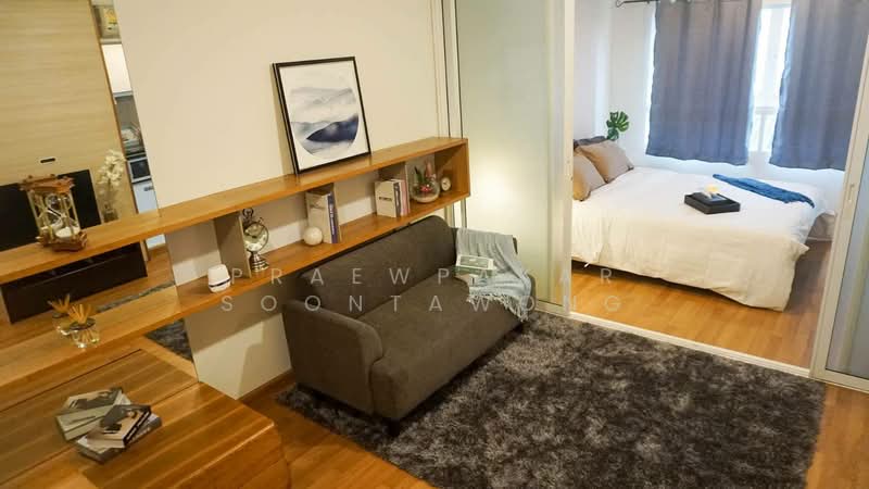 ให้เช่า - U Sabai Rama 4 - Kluaynamthai : U Sabai พระราม 4 กล้วยน้ำไท, กรุงเทพ