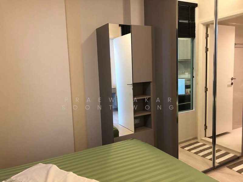 Vtara Sukhumvit 36, Bangkok, 118 Soi Saen Sabai, Phra Kanong, Khlong Toei, Bangkok, 1 Bedroom, 30 sqm, Condo For Rent, by Praewpakar Soontawong, 500148376 - DDproperty.com