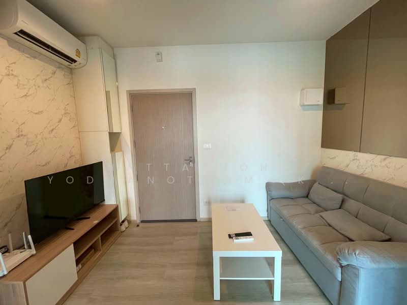 IDEO Charan 70-Riverview, Bangkok, 294 Charan Sanit Wong Rd, Bang Phlat, Bang Phlat, Bangkok, 1 Bedroom, 31 sqm, Condo For Rent, by NATTAPHONG Yodmanotham (K. Book), 500148379 - DDproperty.com