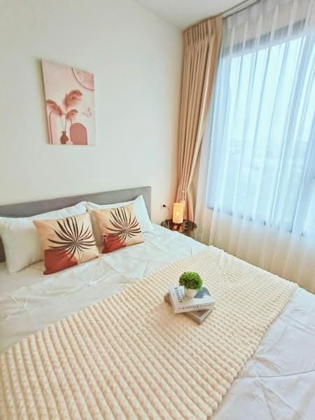 Chewathai Kaset-Nawamin, Bangkok, Prasert-Manukitch Road, Sena Nikhom, Chatuchak, Bangkok, 1 Bedroom, 29 sqm, Condo For Rent, by Connex Property, 500148410 - DDproperty.com