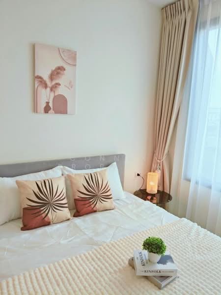 Chewathai Kaset-Nawamin, Bangkok, Prasert-Manukitch Road, Sena Nikhom, Chatuchak, Bangkok, 1 Bedroom, 29 sqm, Condo For Rent, by Connex Property, 500148410 - DDproperty.com