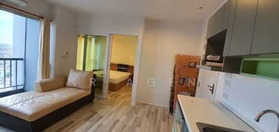 ขาย - The Key Cheangwattana : เดอะ คีย์ แจ้งวัฒนะ, นนทบุรี