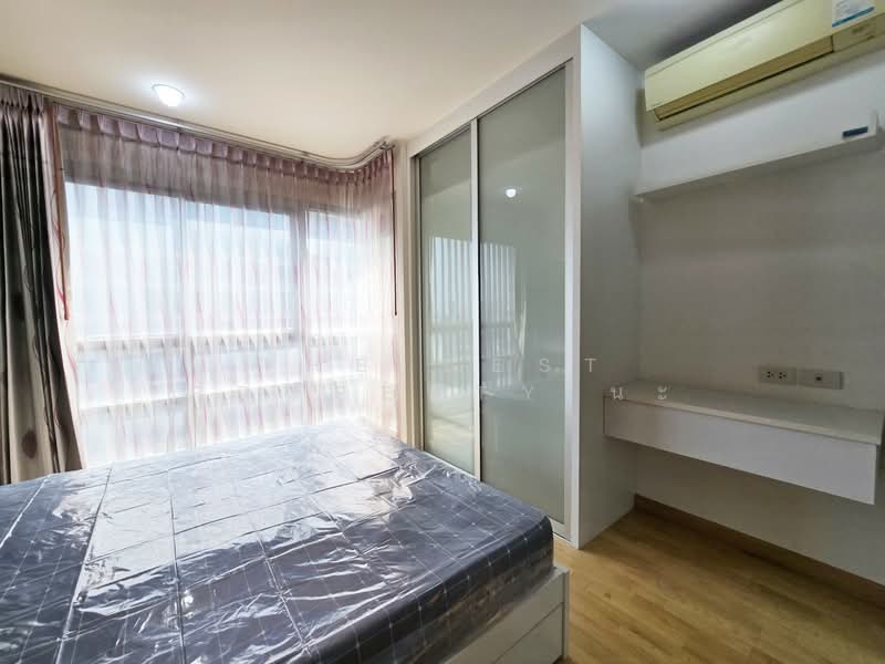 ขาย - U Delight @ Jatujak Station : ยู ดีไลท์ แอท จตุจักร สเตชั่น, กรุงเทพ