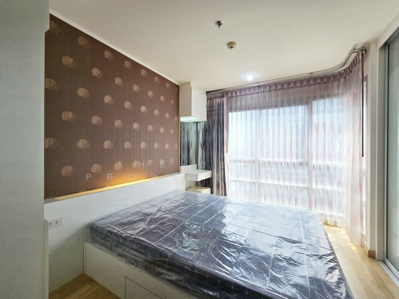 For Sale - U Delight @ Jatujak Station, Bangkok