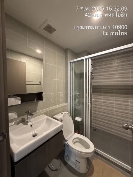 Aspire Ratchayothin, Bangkok, 42 Phahon Yothin Rd, Lat Yao, Chatuchak, Bangkok, 1 Bedroom, 29 sqm, Condo For Rent, by Connex Property, 500148485 - DDproperty.com