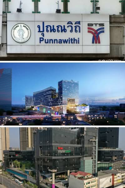 ที่ดิน ซอยสุขุมวิท 64/1 แปลงใหญ่ ใกล้ถนนสุขุมวิท, กรุงเทพ, บางนา, บางนา, กรุงเทพ, 1,616 ตร.ม., ที่ดิน ขาย, โดย Chidaphar Beawlek, 500148506 - DDproperty.com