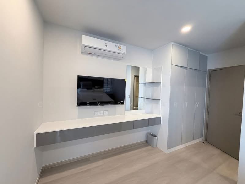 Aspire Onnut Station, Bangkok, Sukhumvit Road, Phra Kanong, Khlong Toei, Bangkok, 2 Bedrooms, 54 sqm, Condo For Rent, by Connex Property, 500148508 - DDproperty.com