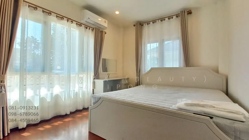 Perfect Place Ramkhamhaeng 164, Bangkok, Soi Ramkhamhaeng 164, Saphan Sung, Saphan Sung, Bangkok, 5 Bedrooms, 410 sqm, Single Detached House For Rent, by Pimyada (Beauty) Apipong, 500148511 - DDproperty.com